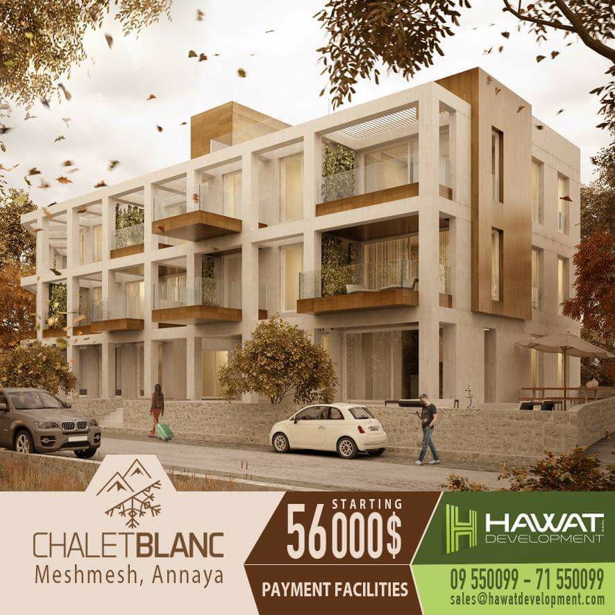 Hawat Development